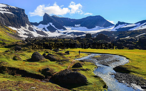 这些甜品甜而不腻, 让人回味无穷